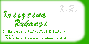 krisztina rakoczi business card